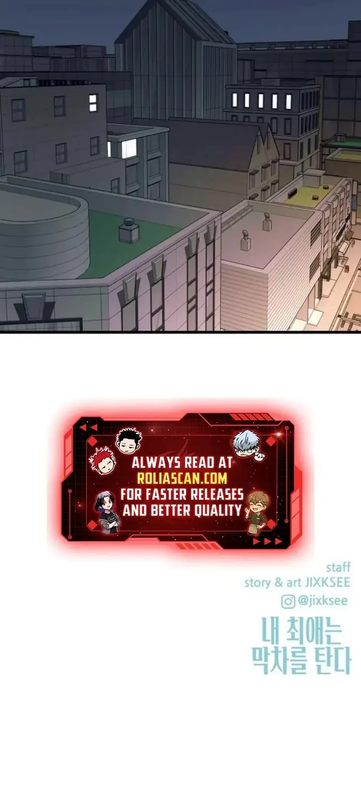 Read My Bias Gets On The Last Train EN Manga Online