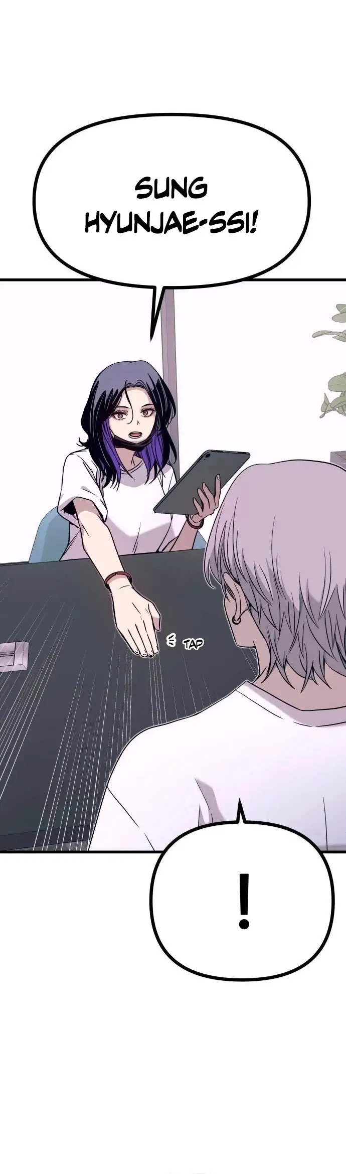 Read My Bias Gets On The Last Train EN Manga Online