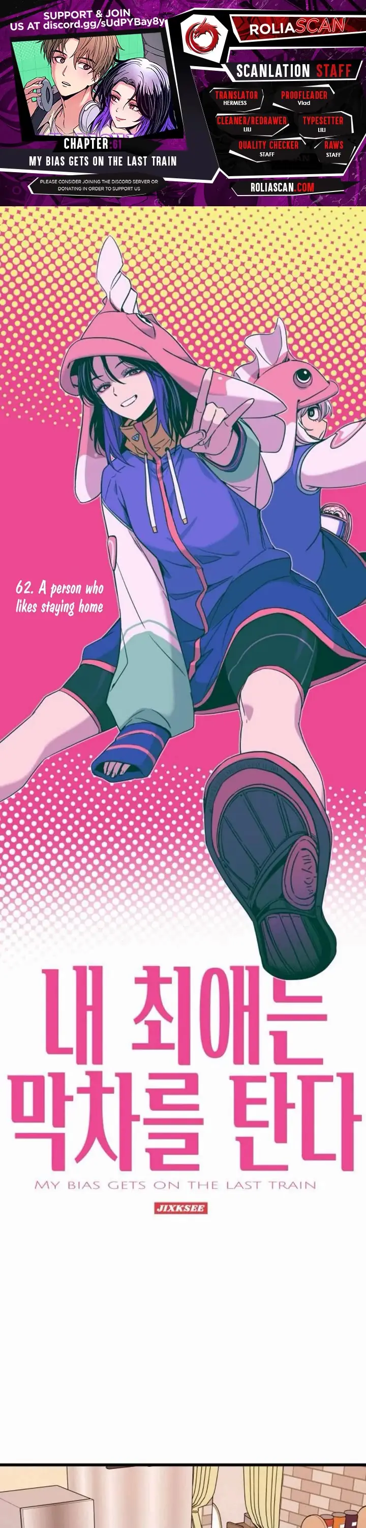 Read My Bias Gets On The Last Train EN Manga Online