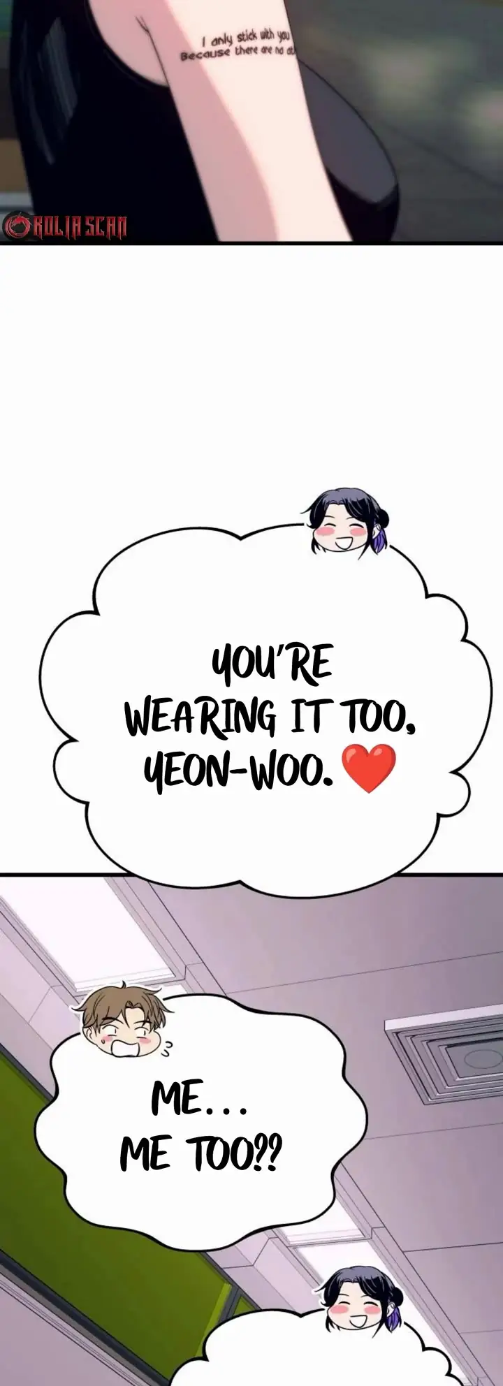 Read My Bias Gets On The Last Train EN Manga Online