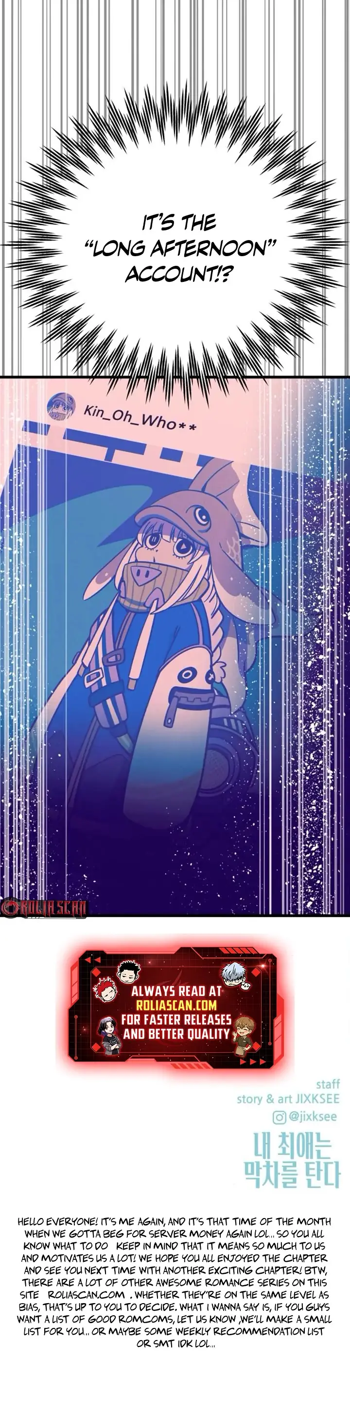 Read My Bias Gets On The Last Train EN Manga Online