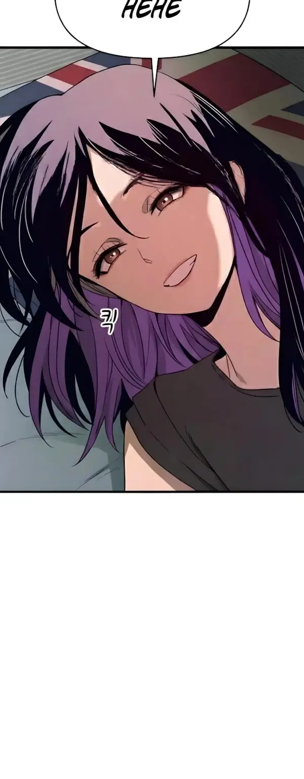Read My Bias Gets On The Last Train EN Manga Online