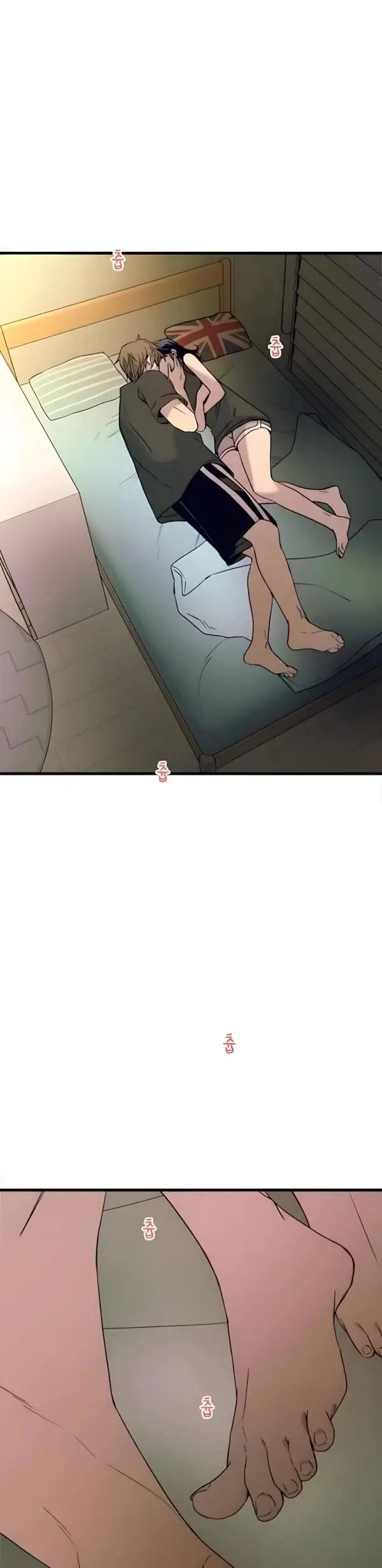 Read My Bias Gets On The Last Train EN Manga Online