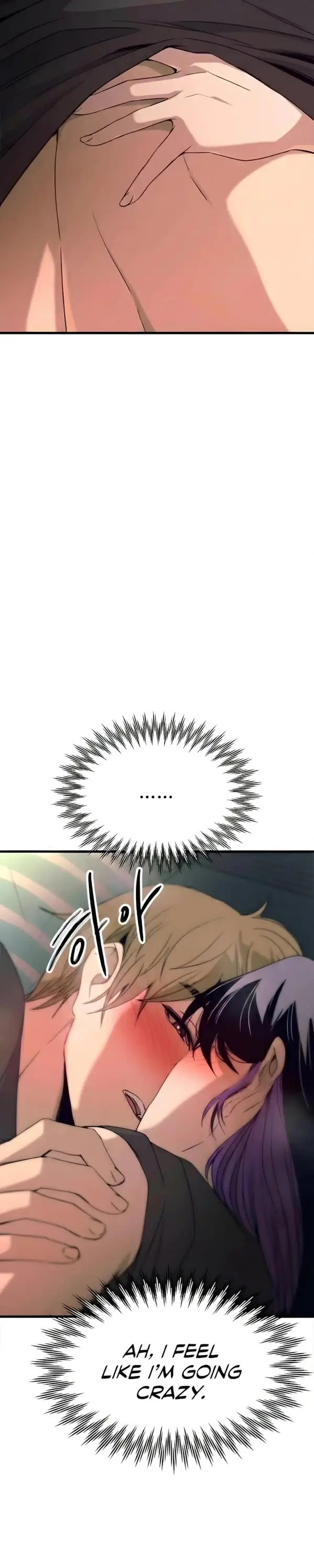 Read My Bias Gets On The Last Train EN Manga Online