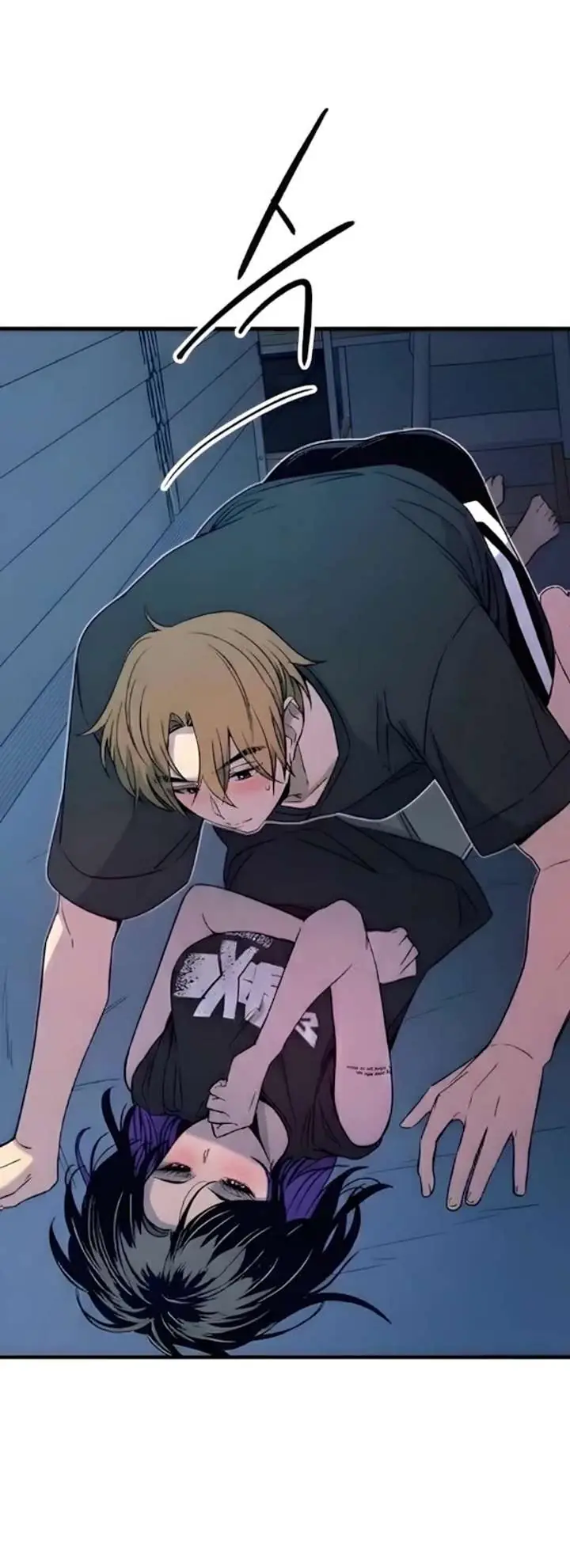 Read My Bias Gets On The Last Train EN Manga Online