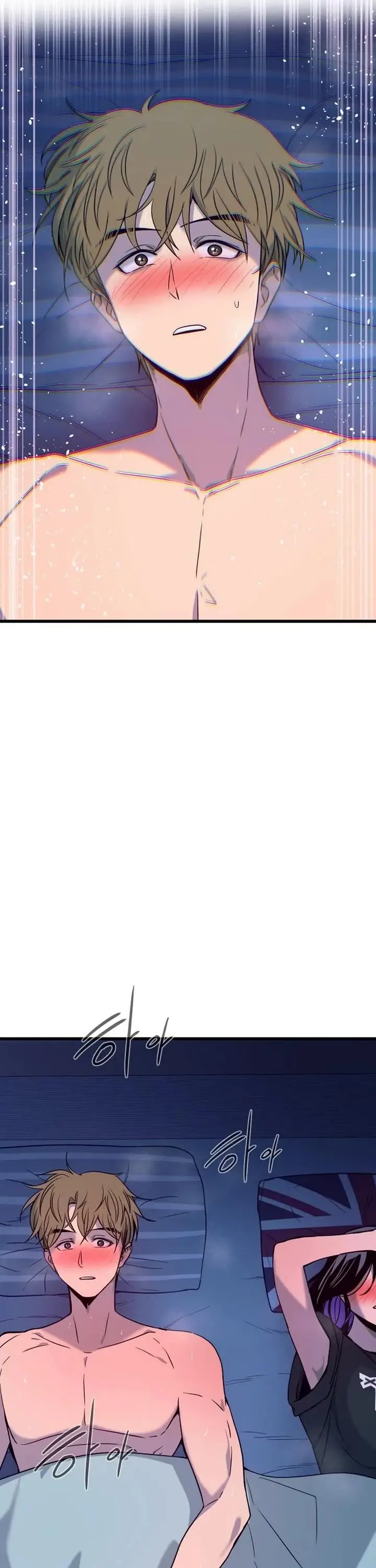 Read My Bias Gets On The Last Train EN Manga Online