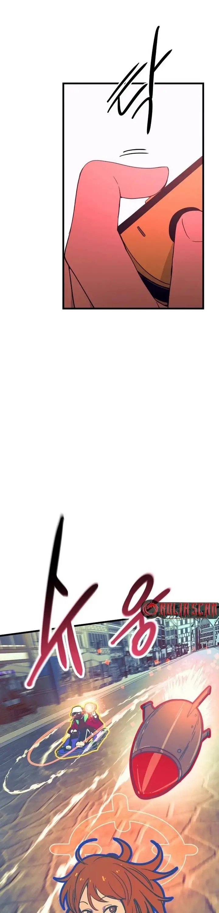 Read My Bias Gets On The Last Train EN Manga Online