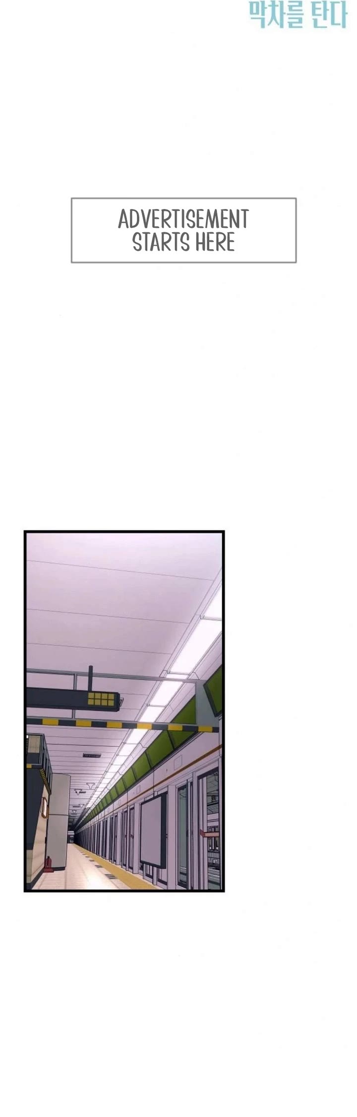 Read My Bias Gets On The Last Train EN Manga Online