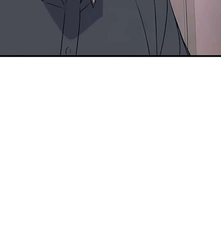 Read My Bias Gets On The Last Train EN Manga Online