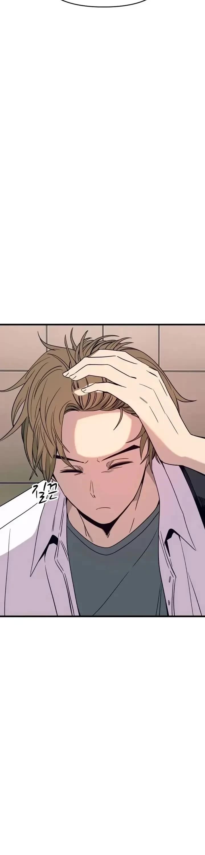 Read My Bias Gets On The Last Train EN Manga Online