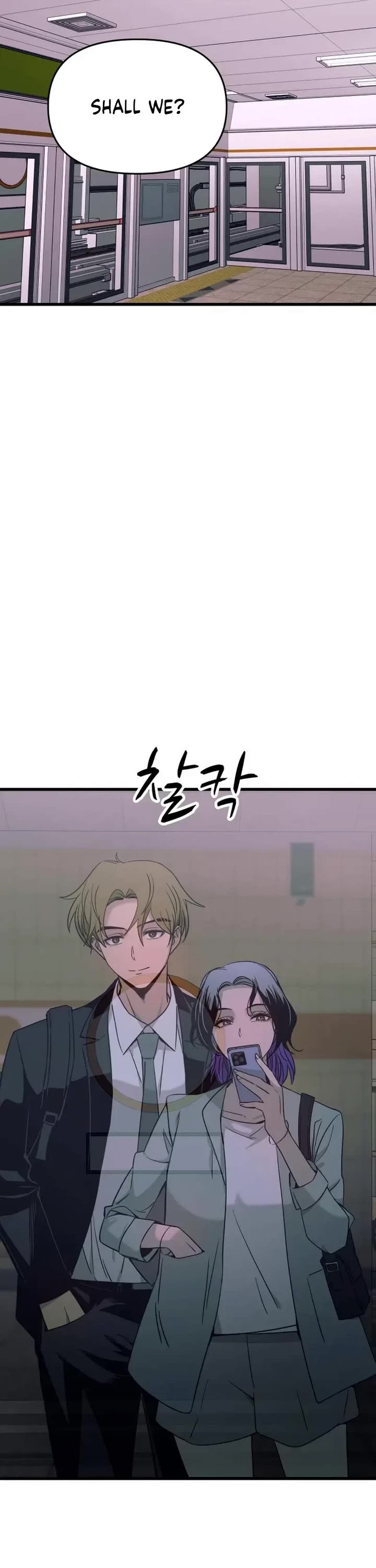 Read My Bias Gets On The Last Train EN Manga Online