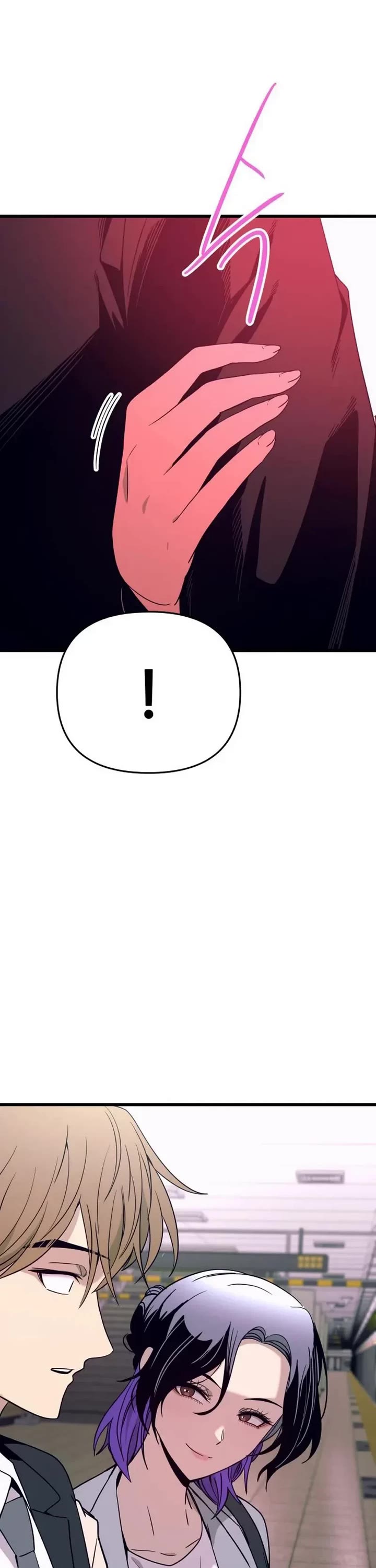Read My Bias Gets On The Last Train EN Manga Online