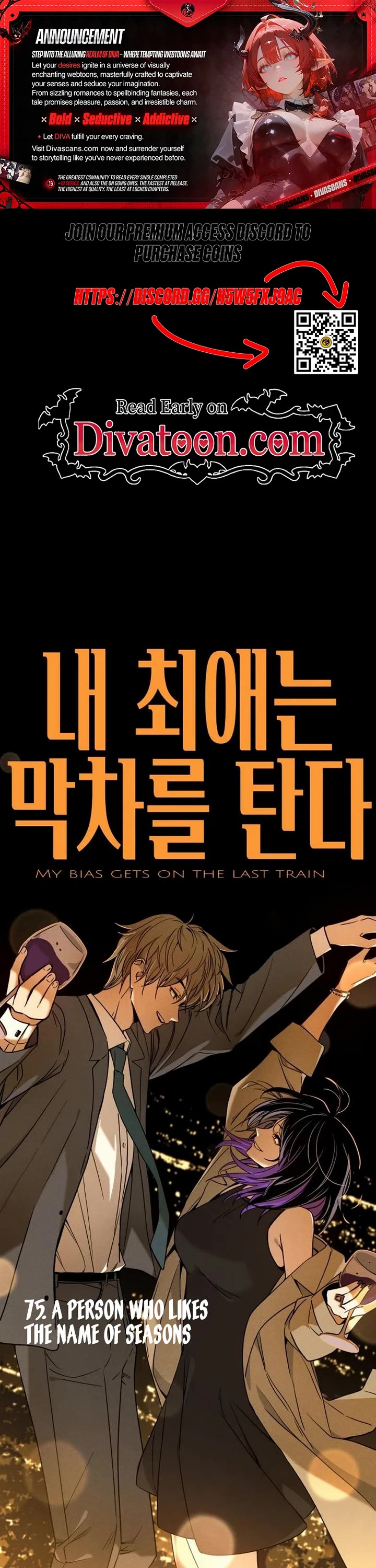 Read My Bias Gets On The Last Train EN Manga Online
