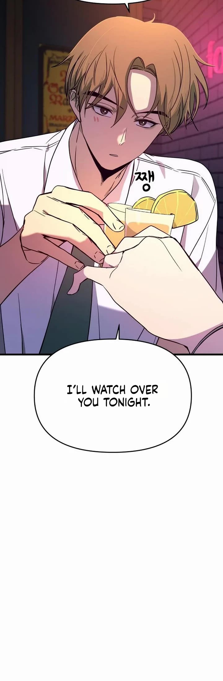 Read My Bias Gets On The Last Train EN Manga Online