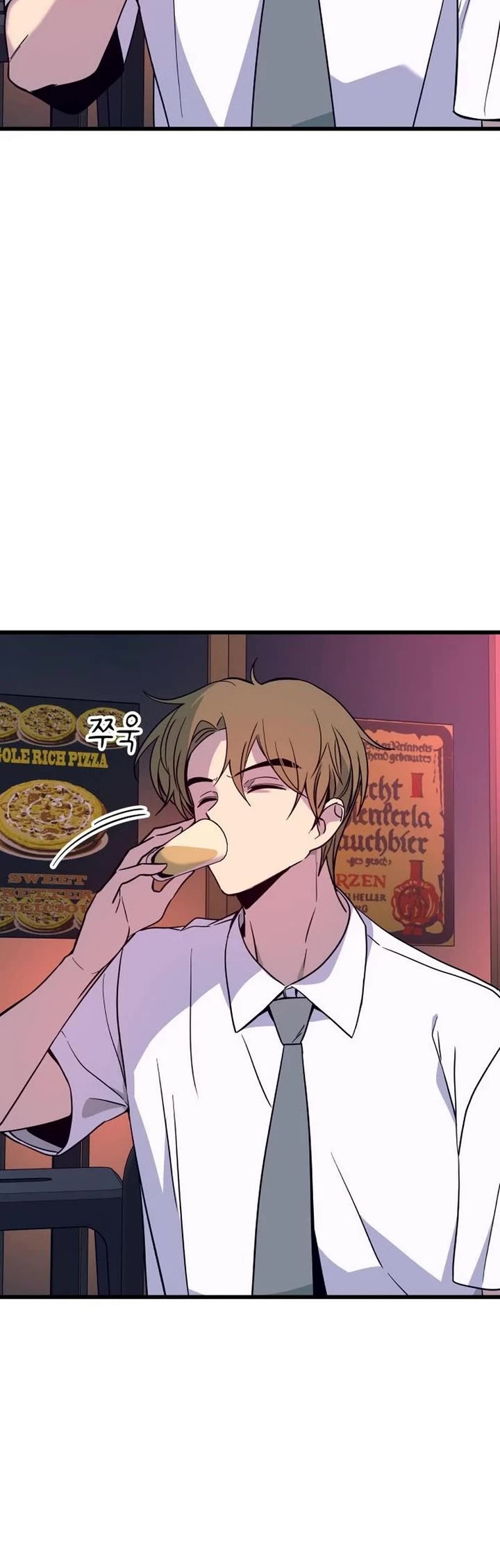 Read My Bias Gets On The Last Train EN Manga Online