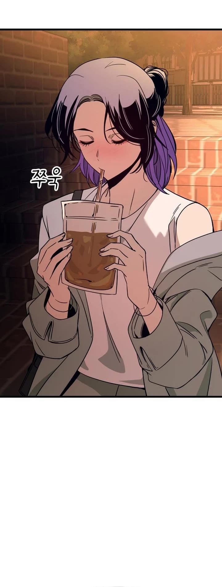Read My Bias Gets On The Last Train EN Manga Online