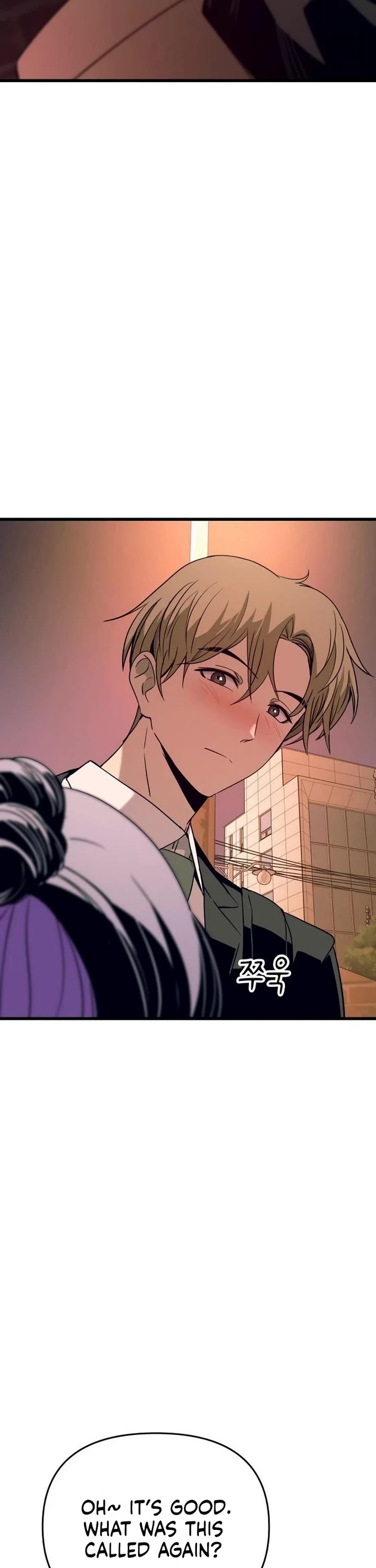 Read My Bias Gets On The Last Train EN Manga Online