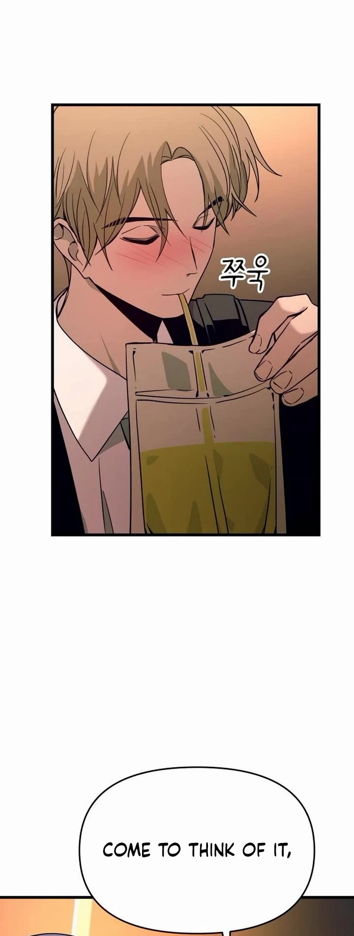 Read My Bias Gets On The Last Train EN Manga Online