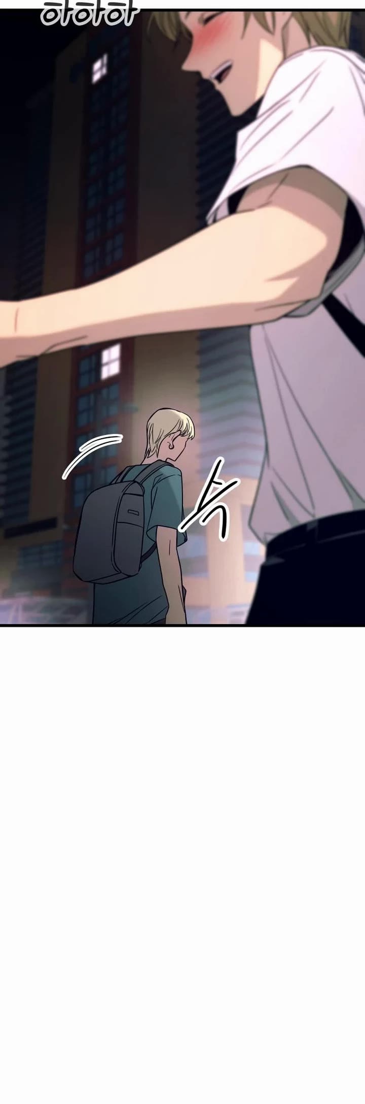 Read My Bias Gets On The Last Train EN Manga Online