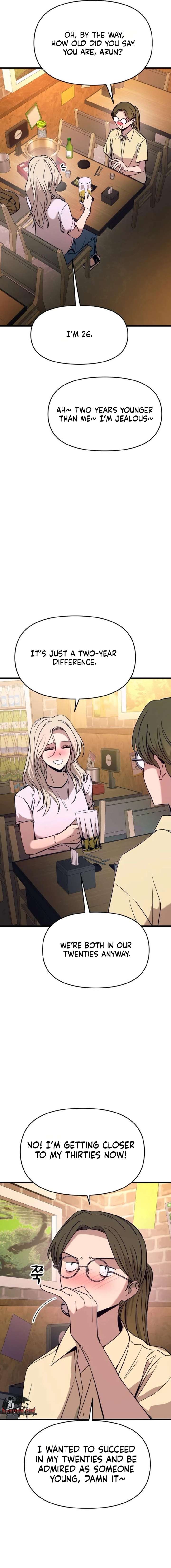Read My Bias Gets On The Last Train EN Manga Online