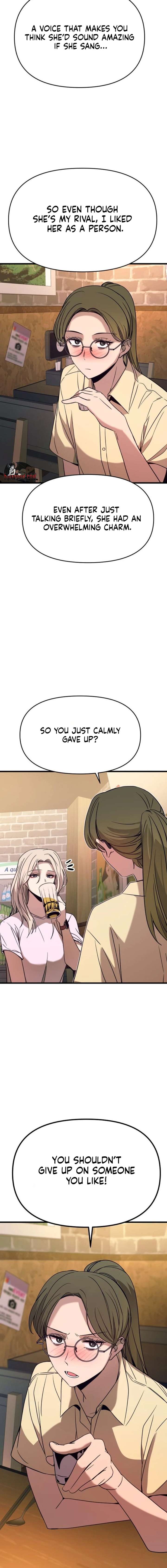 Read My Bias Gets On The Last Train EN Manga Online