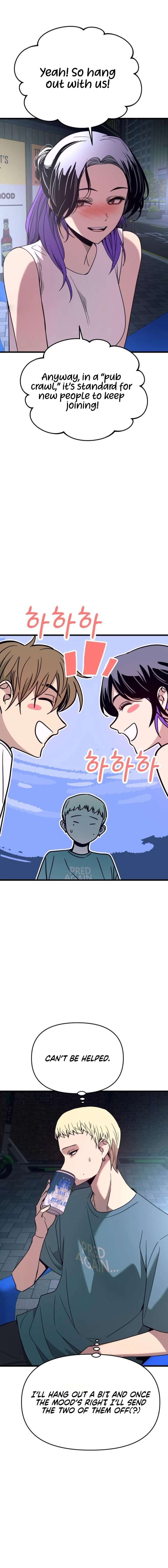 Read My Bias Gets On The Last Train EN Manga Online