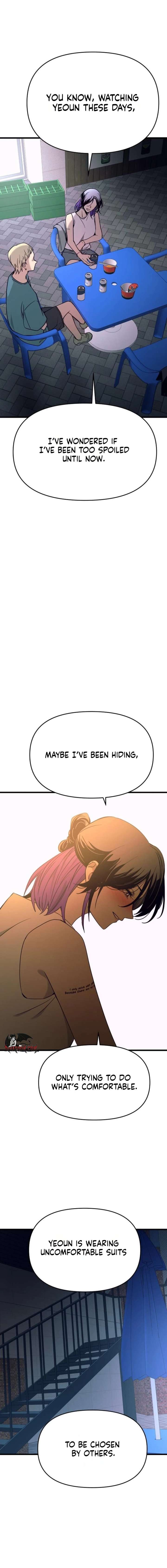 Read My Bias Gets On The Last Train EN Manga Online