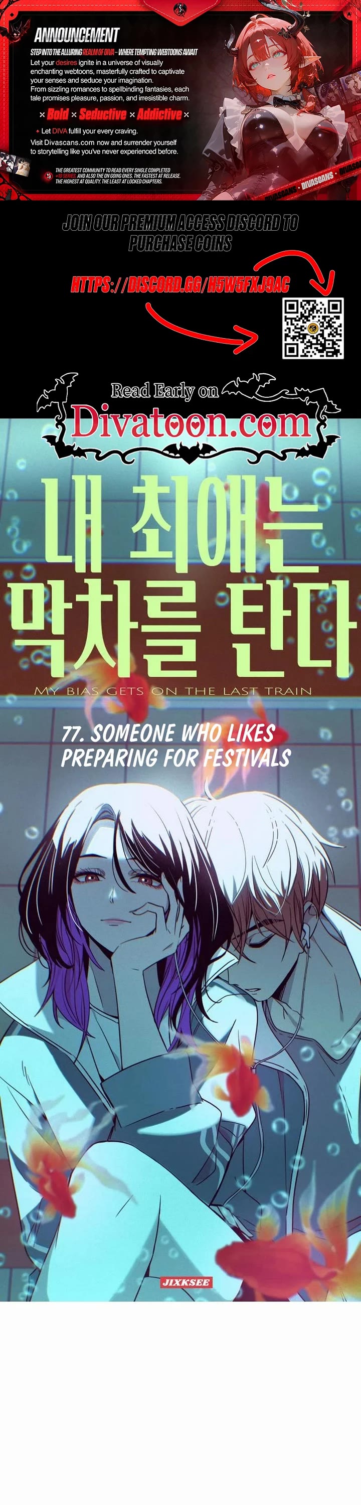 Read My Bias Gets On The Last Train EN Manga Online