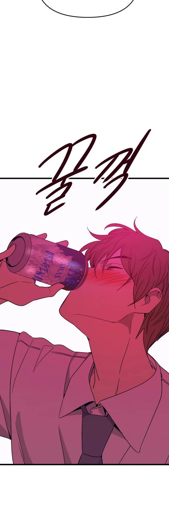 Read My Bias Gets On The Last Train EN Manga Online