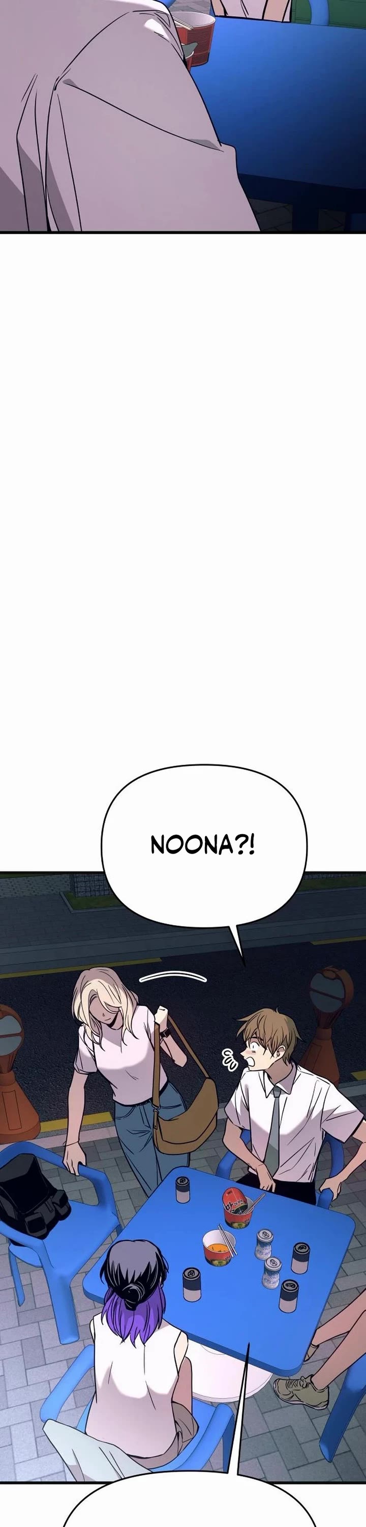 Read My Bias Gets On The Last Train EN Manga Online