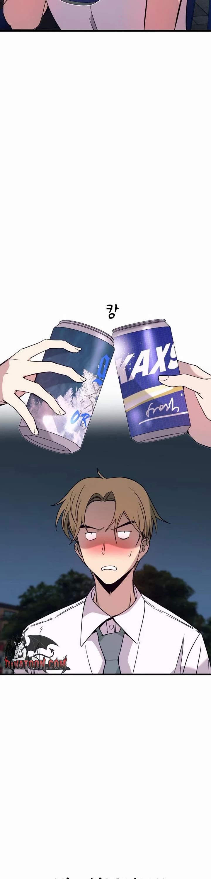 Read My Bias Gets On The Last Train EN Manga Online