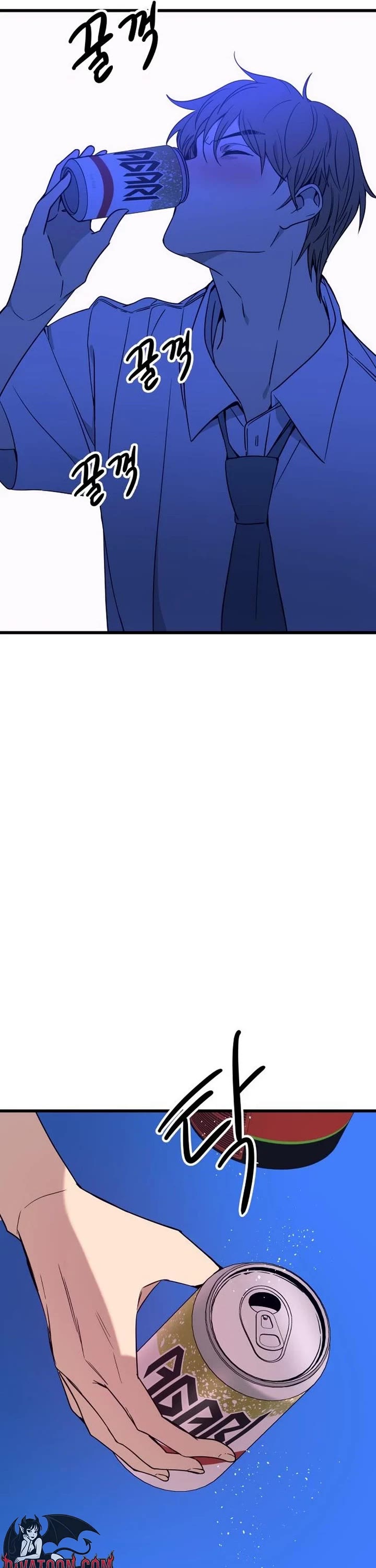 Read My Bias Gets On The Last Train EN Manga Online