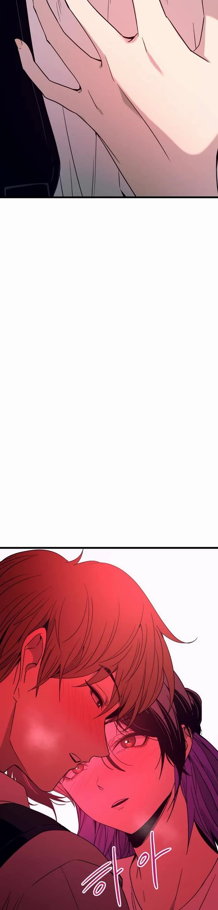 Read My Bias Gets On The Last Train EN Manga Online