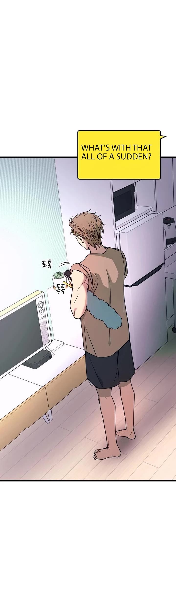 Read My Bias Gets On The Last Train EN Manga Online