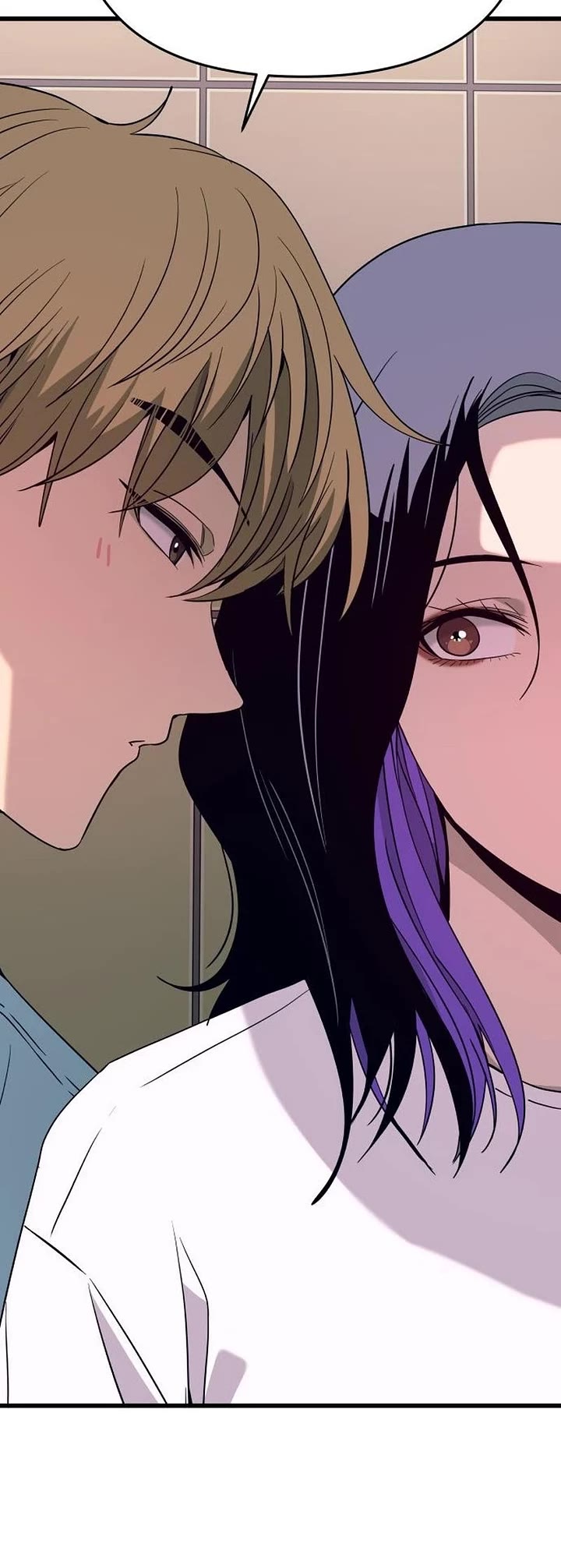 Read My Bias Gets On The Last Train EN Manga Online