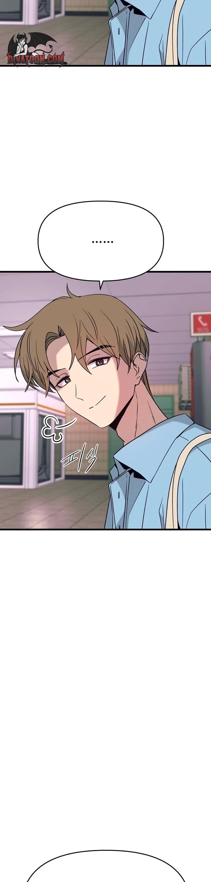 Read My Bias Gets On The Last Train EN Manga Online