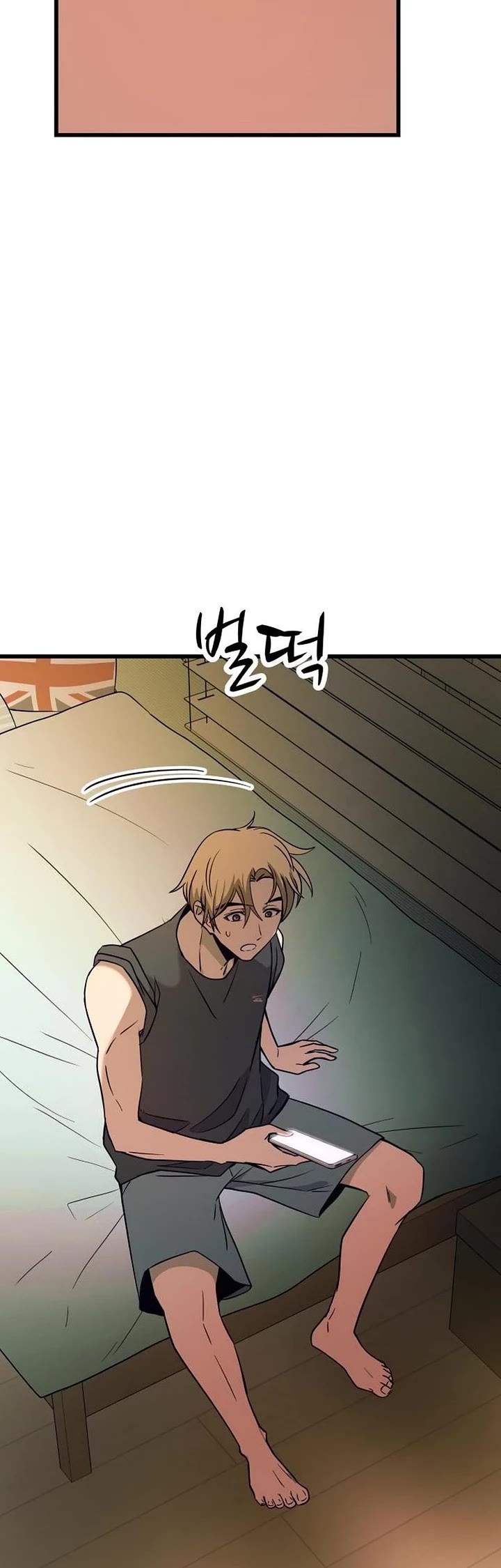 Read My Bias Gets On The Last Train EN Manga Online