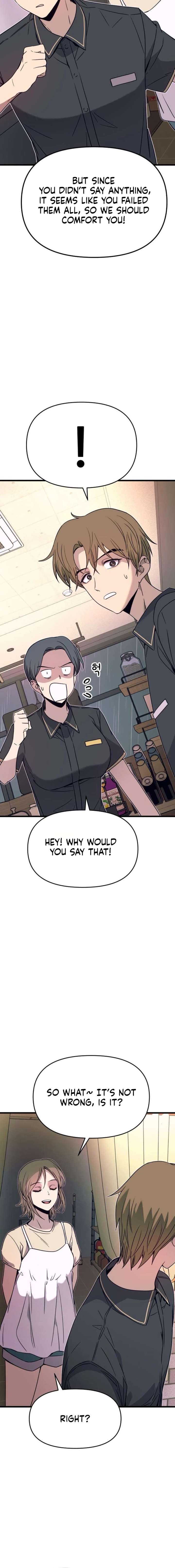Read My Bias Gets On The Last Train EN Manga Online