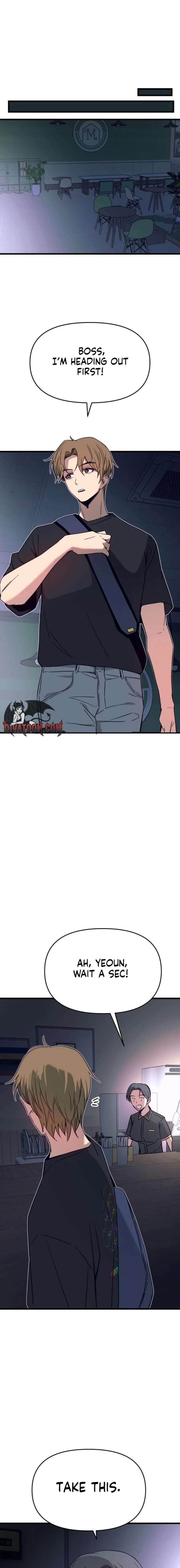 Read My Bias Gets On The Last Train EN Manga Online
