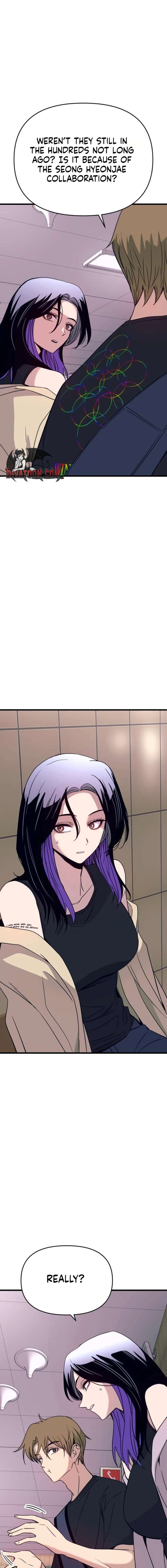 Read My Bias Gets On The Last Train EN Manga Online