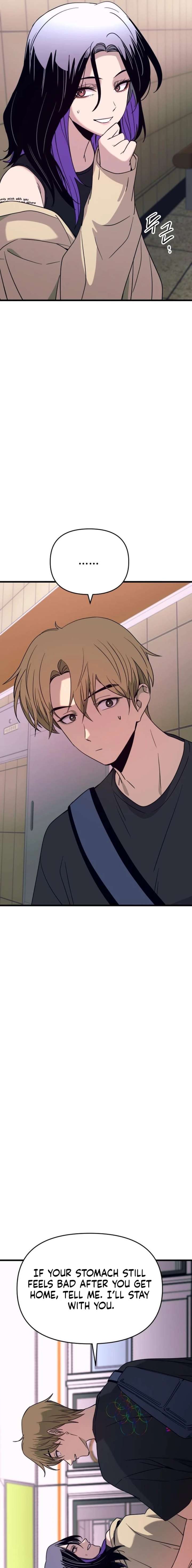 Read My Bias Gets On The Last Train EN Manga Online