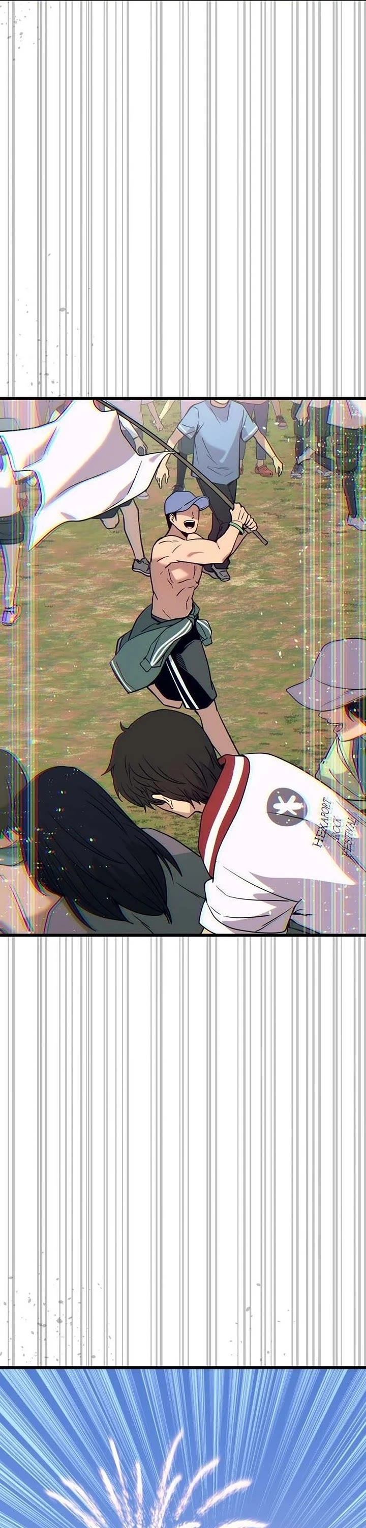 Read My Bias Gets On The Last Train EN Manga Online