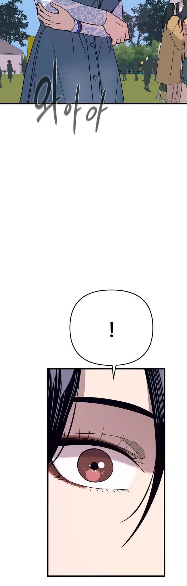 Read My Bias Gets On The Last Train EN Manga Online