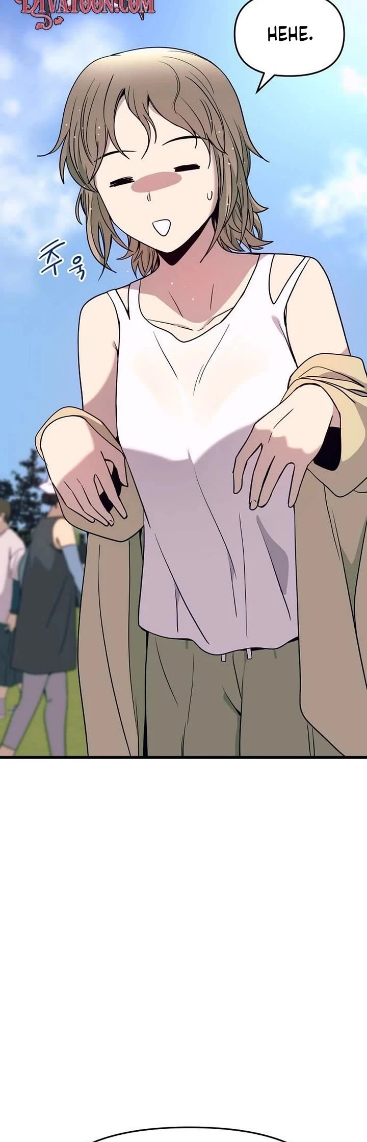Read My Bias Gets On The Last Train EN Manga Online