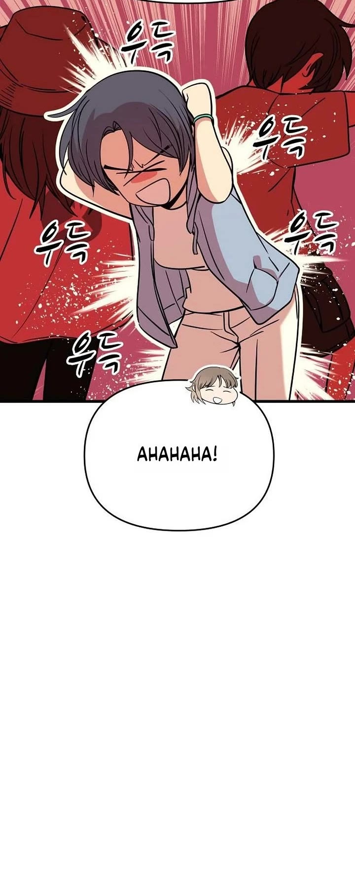 Read My Bias Gets On The Last Train EN Manga Online