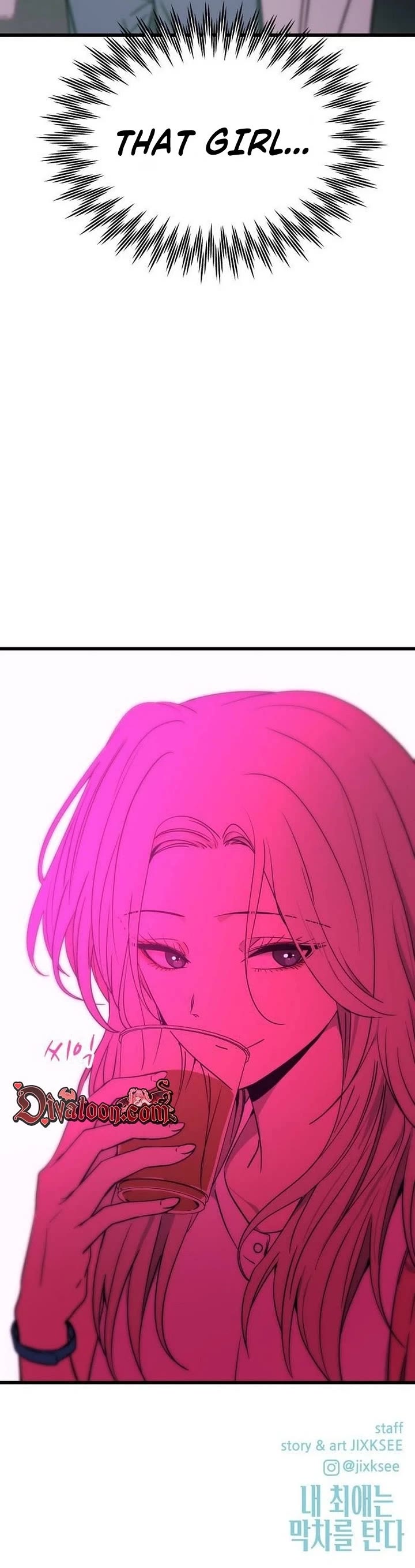 Read My Bias Gets On The Last Train EN Manga Online