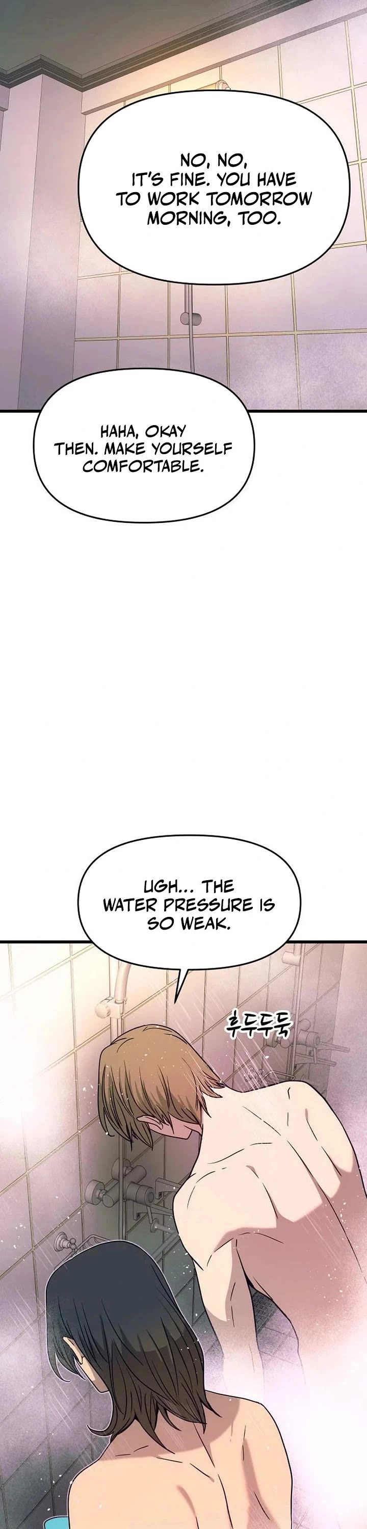 Read My Bias Gets On The Last Train EN Manga Online