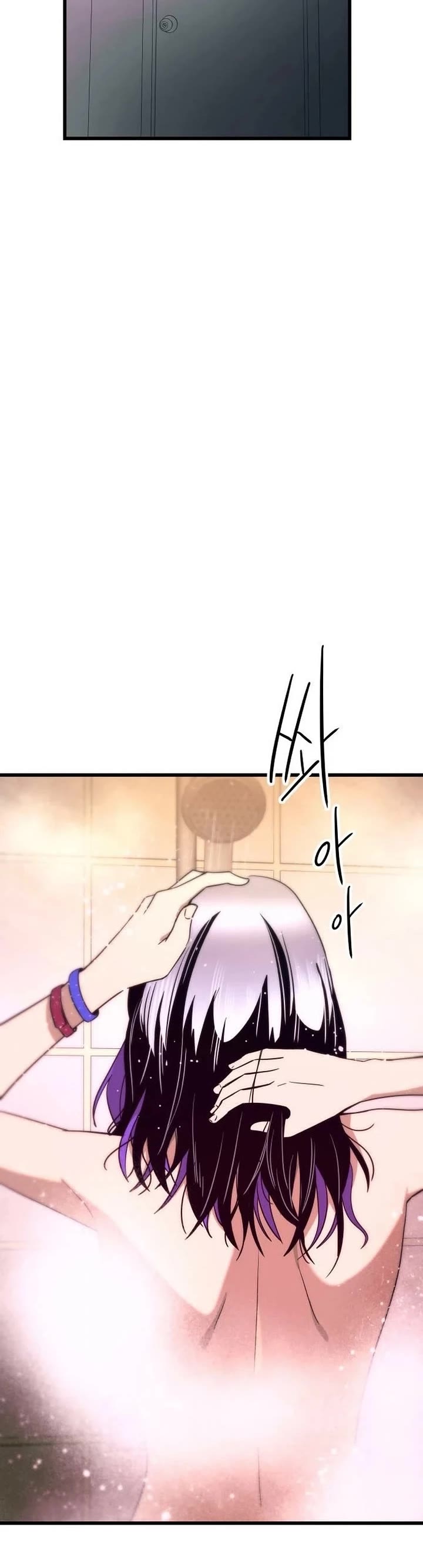 Read My Bias Gets On The Last Train EN Manga Online