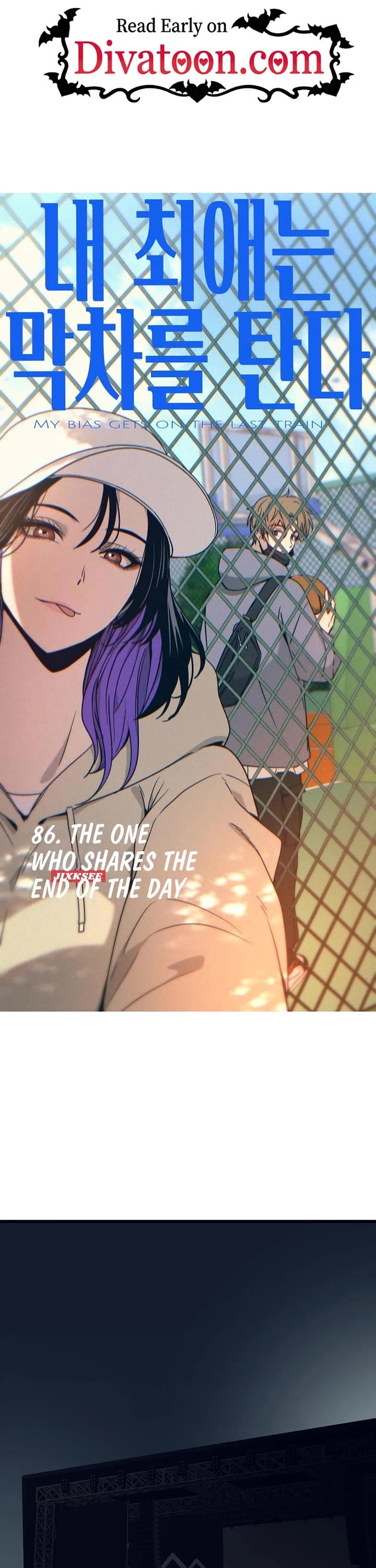 Read My Bias Gets On The Last Train EN Manga Online
