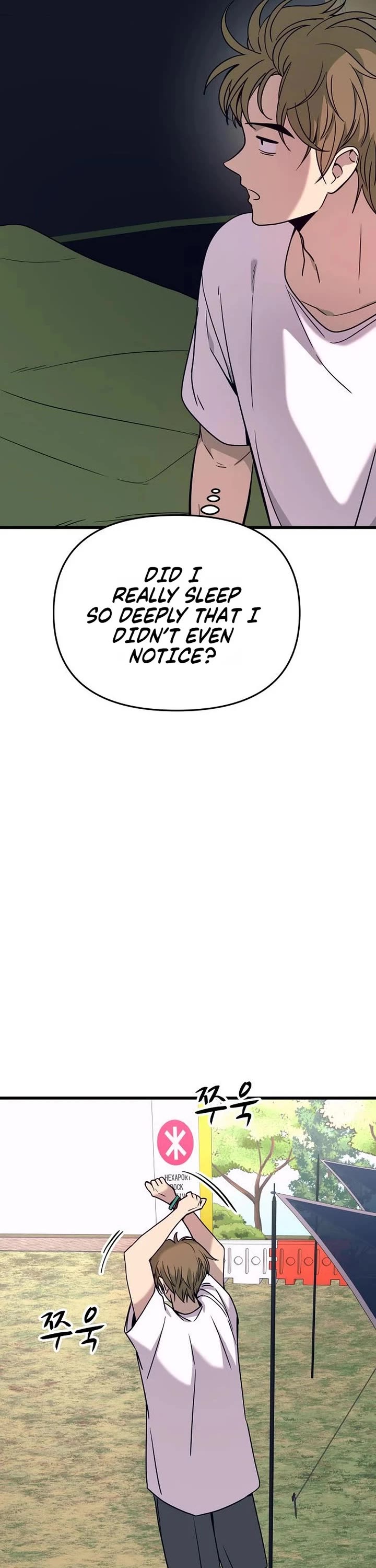 Read My Bias Gets On The Last Train EN Manga Online